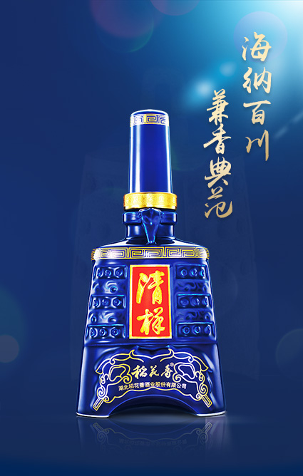 这是描述信息 这是描述信息