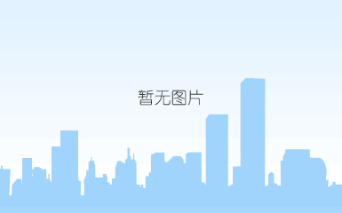 蔡开云发言